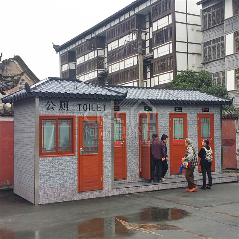 都江堰真空式廁所